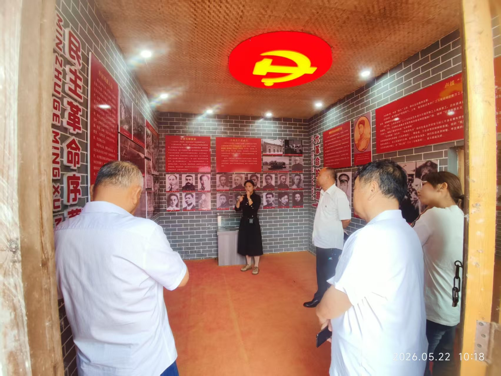 传承桐柏红色基因 践行党员初心使命 —龙潭河景区开展党员干部红色研学活动