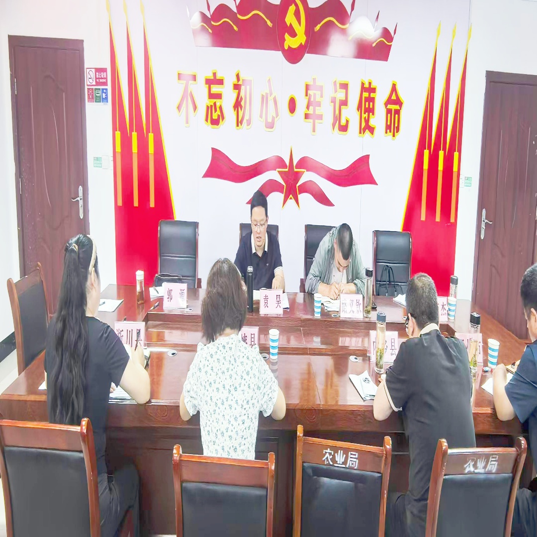 南阳市农业农村局开展农药包装废弃物 回收处理工作指导调研 南阳市农业农村局开展农药包装废弃物 回收处理工作指导调研