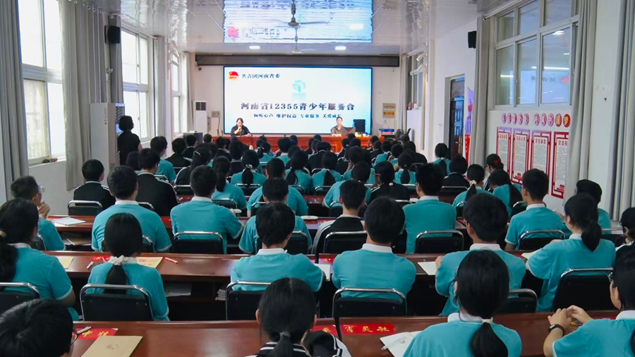 微信图片_20260522095152_47_3_副本.jpg
