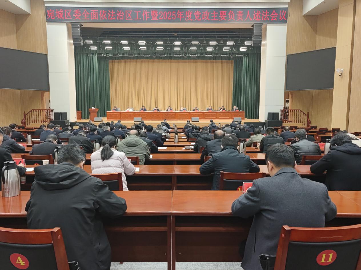 WPS图片(1).jpeg