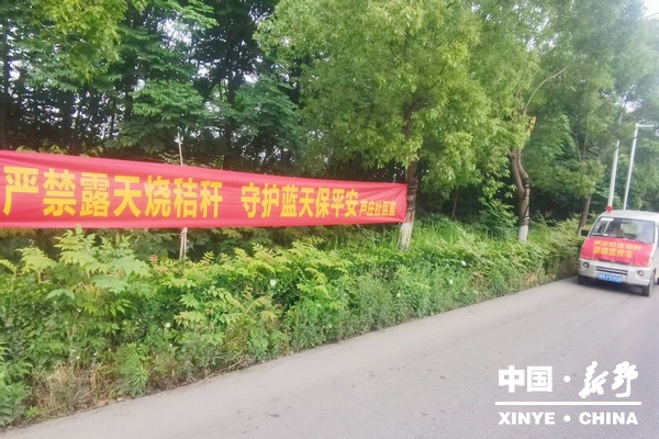 汉城街道：抢抓天时战麦收 筑牢禁烧“防火墙”