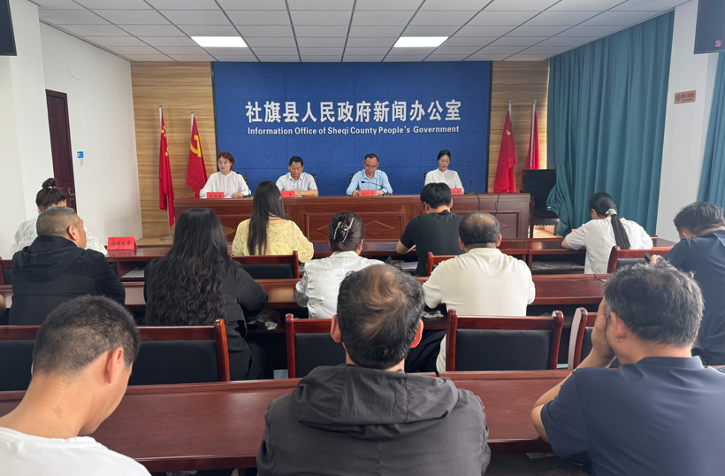 “欢乐社旗·村字号”系列群众文体活动新闻发布会举行 “欢乐社旗·村字号”系列群众文体活动新闻发布会举行