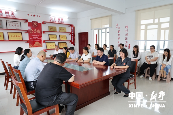 县人民法院：实地调研“解锁”专业化法庭建设新密码