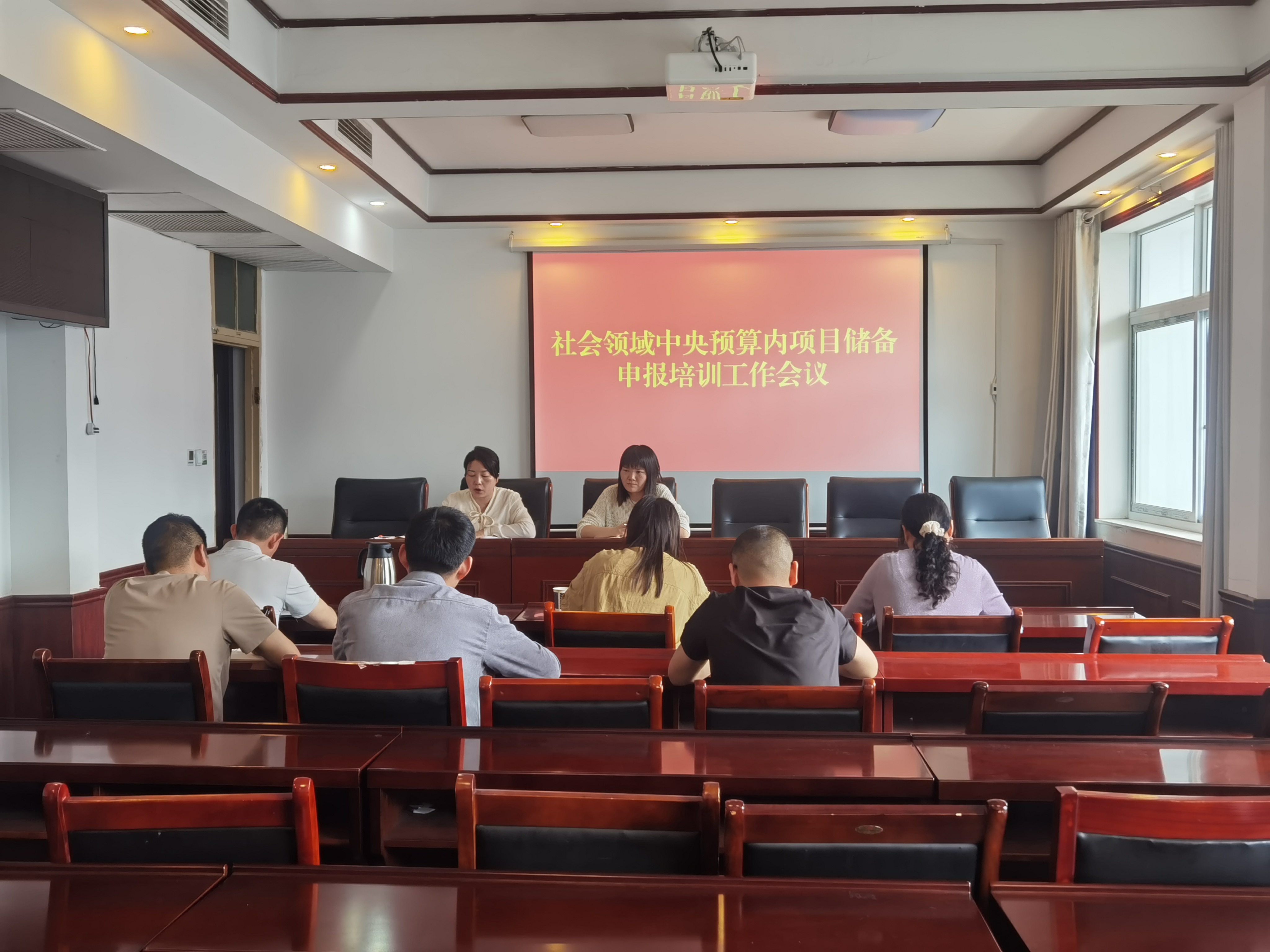 市发改委:专题培训全覆盖锤炼业务本领对标“六张网”充实项目谋划储备库