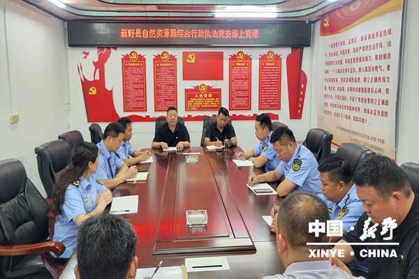 县自然资源局执法1_副本.jpg