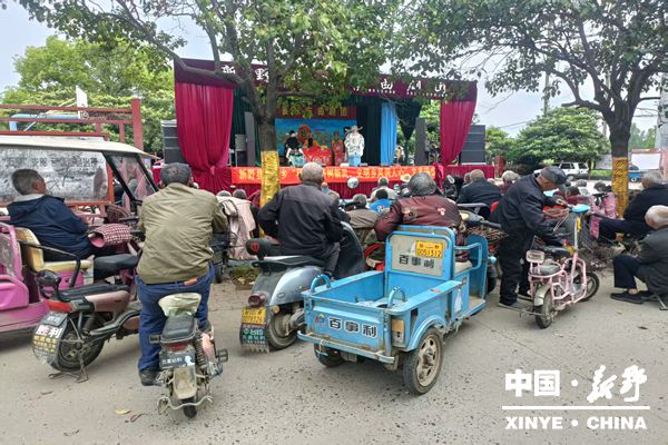 上港乡以移风易俗促乡风文明