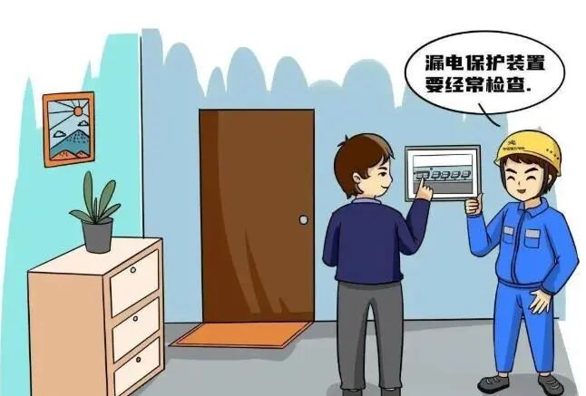 图片 图片