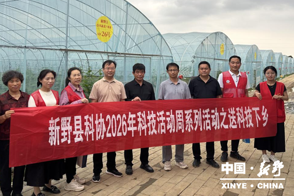 县科协积极开展送科技下乡活动