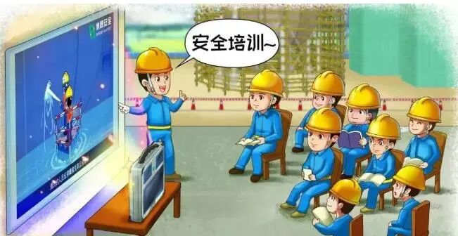 图片 图片