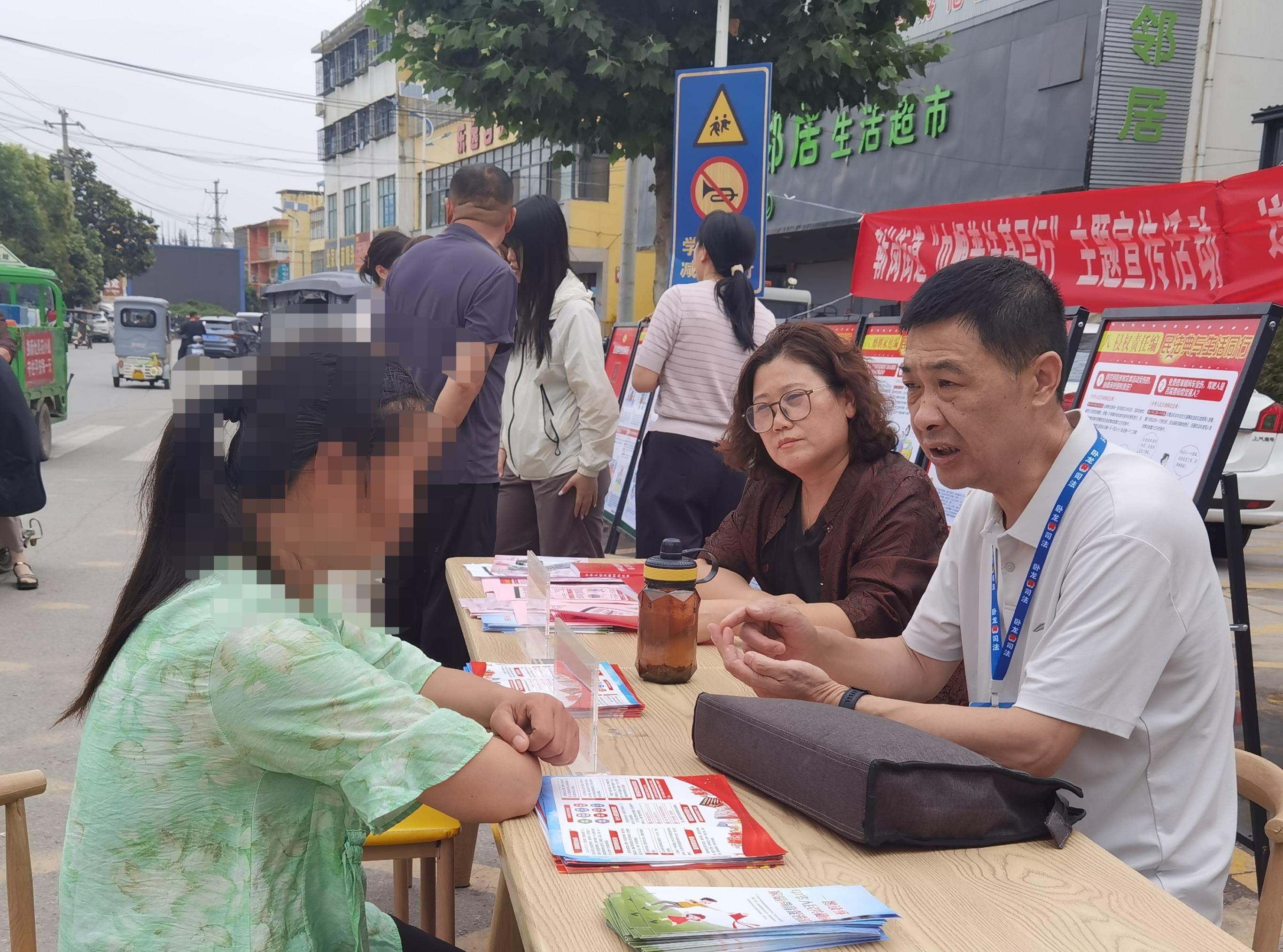 卧龙区靳岗街道人大工委组织三部门联合开展“巾帼普法基层行”主题活动 卧龙区靳岗街道人大工委组织三部门联合开展“巾帼普法基层行”主题活动