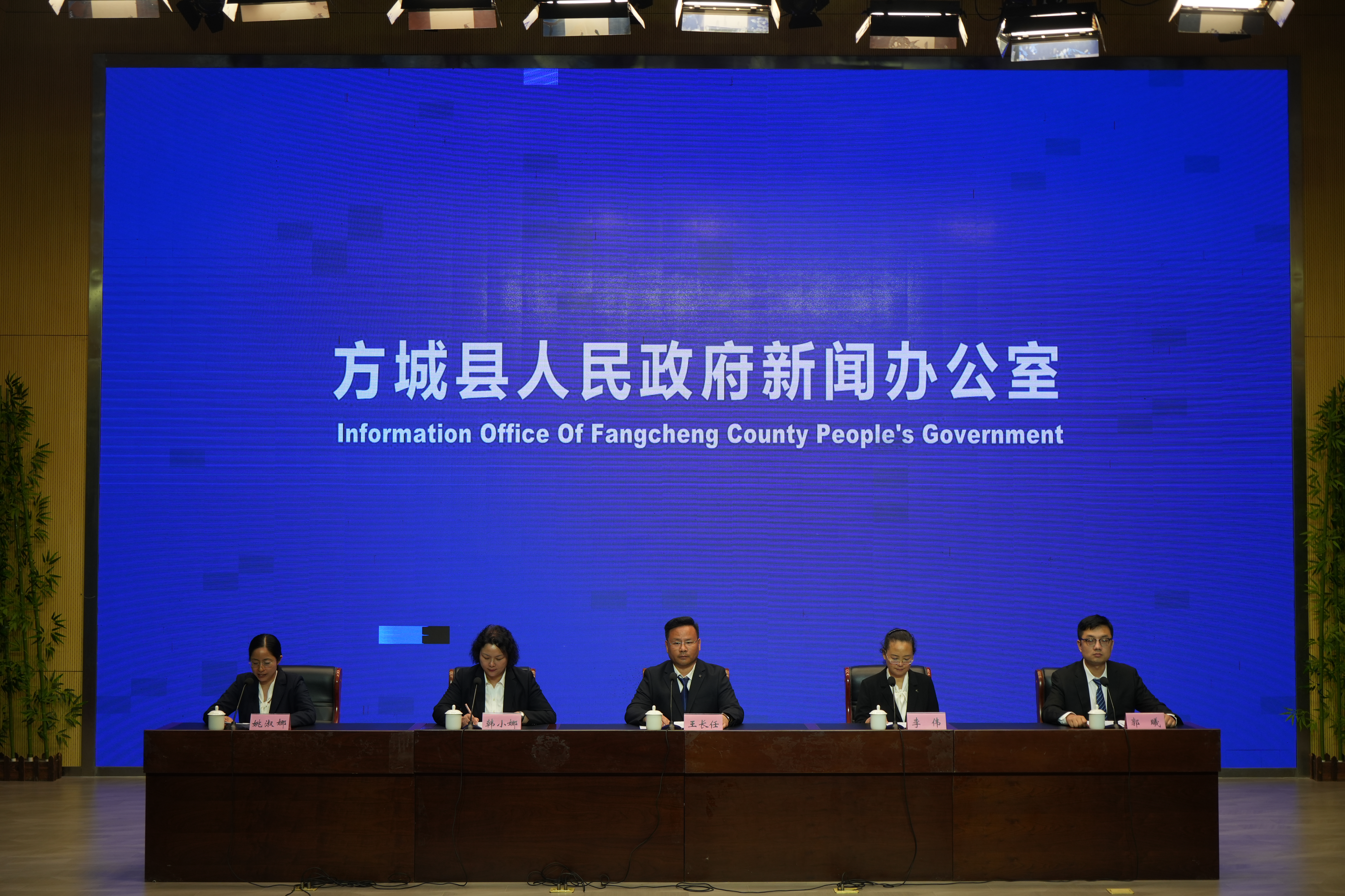 方城县举行“强作风 优环境 兴产业”系列主题新闻发布会凤瑞街道专场 方城县举行“强作风 优环境 兴产业”系列主题新闻发布会凤瑞街道专场