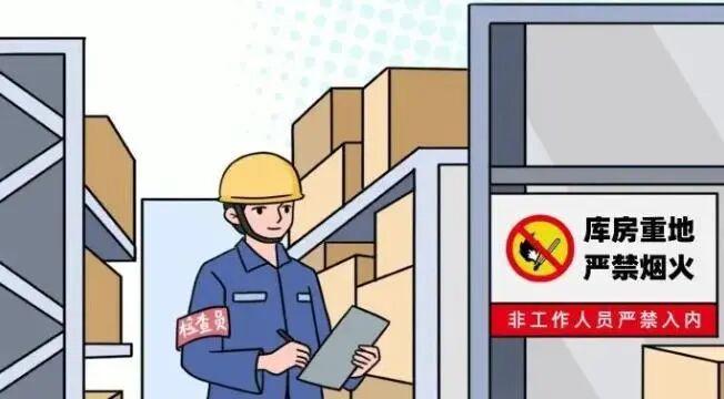 图片 图片