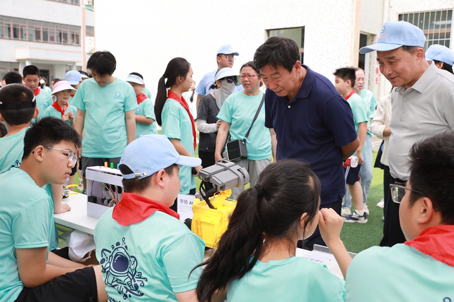 微信图片_20260528163907_642_649.jpg