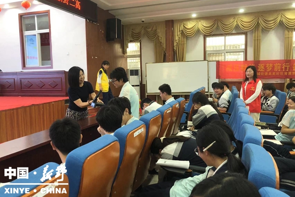 汉城街道北关社区携手河南省12355走进辖区高中共同助力备考同心筑梦未来 汉城街道北关社区携手河南省12355走进辖区高中共同助力备考同心筑梦未来