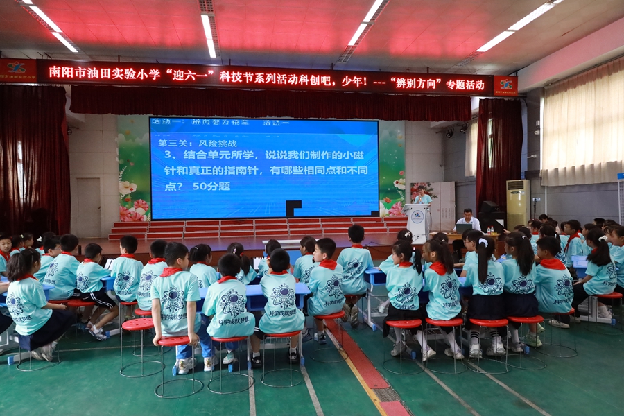 微信图片_20260528170403_701_649.jpg