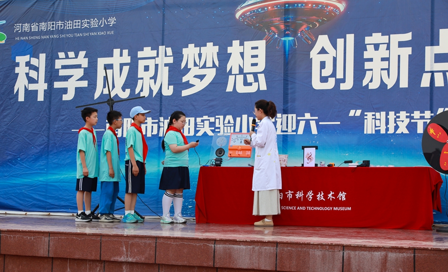 微信图片_20260528164728_669_649.jpg