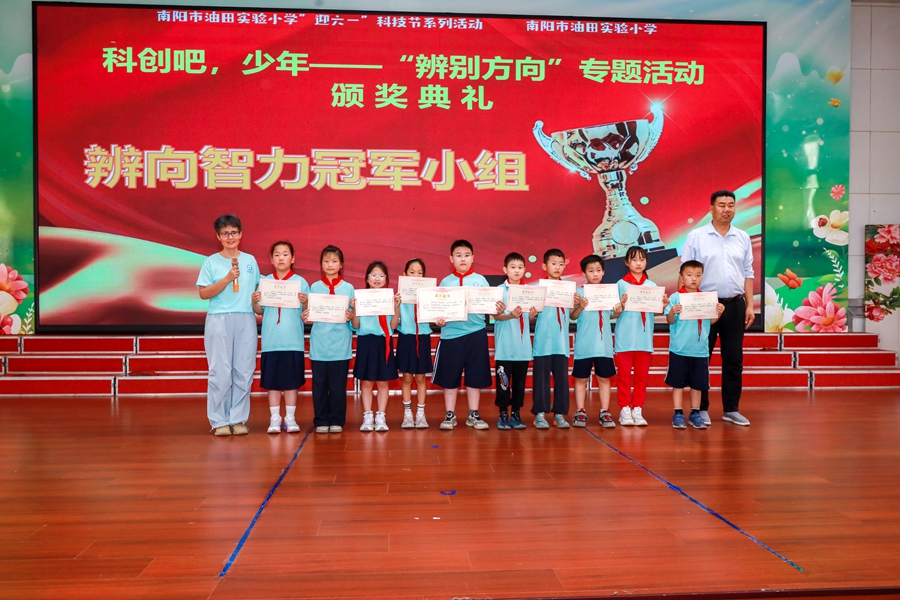 微信图片_20260528170317_700_649.jpg