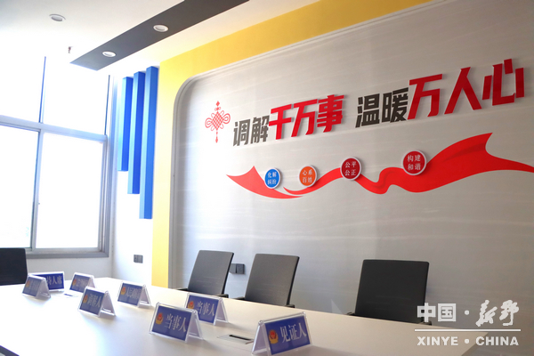 县委书记赵红亮“三夏”生产暨社会治理工作