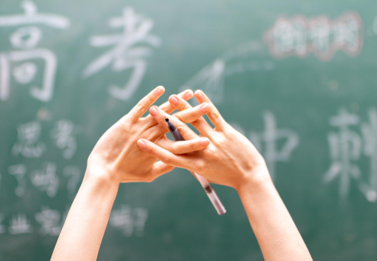 高考倒计时,别让焦虑偷走你的实力!专家支招稳心态→