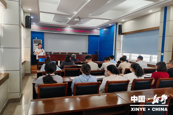 县财政局开展微党课选拔赛 县财政局开展微党课选拔赛