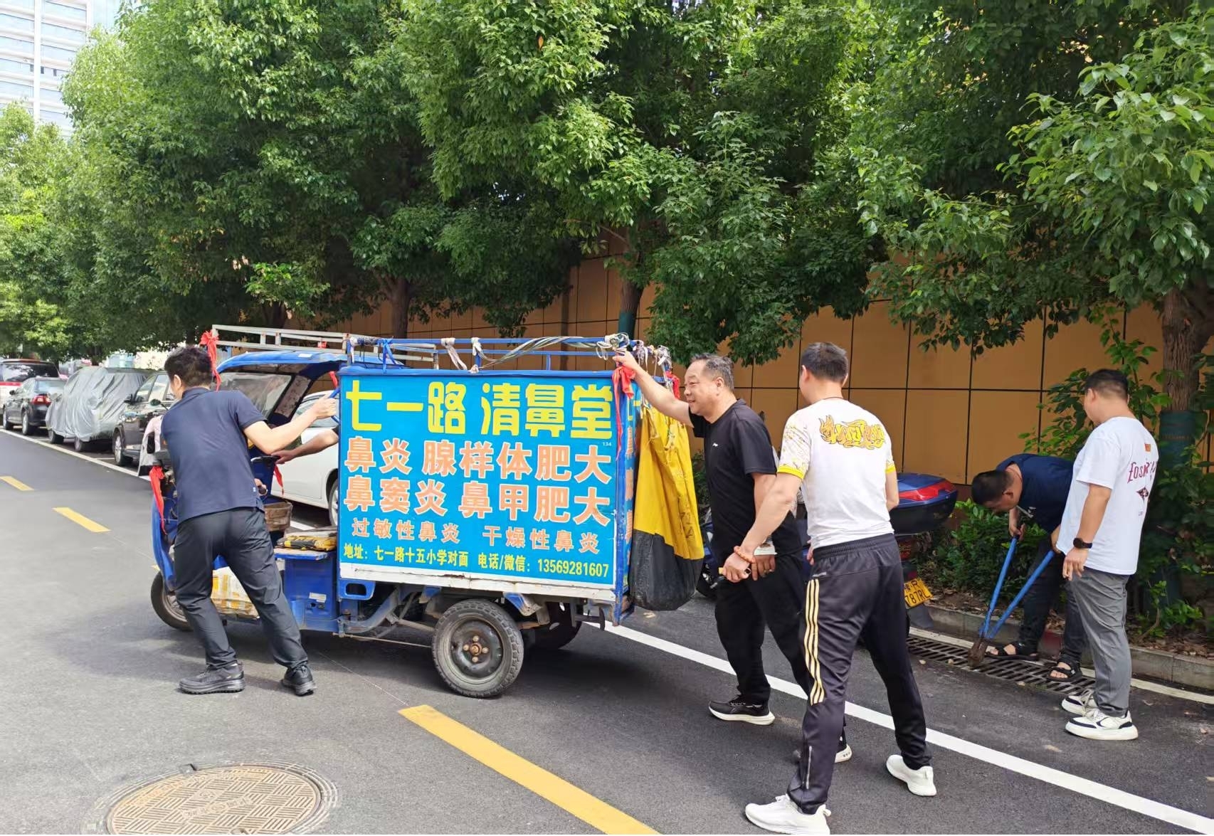 车站街道：整治路面“僵尸车” 擦亮城市文明底色
