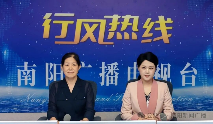 市林业局值班《行风热线》