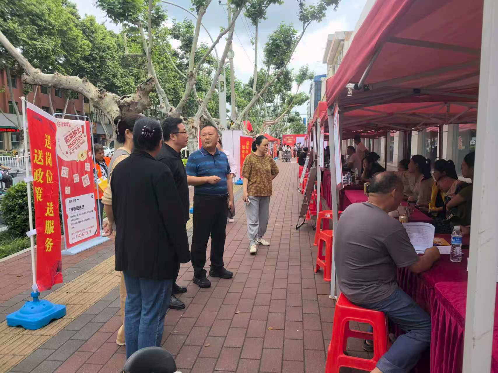 审计一线察实情 护航就业惠民生
