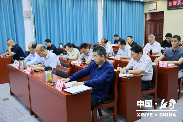 新野县人大常委会召开医养结合服务体系建设专题调研动员部署会议