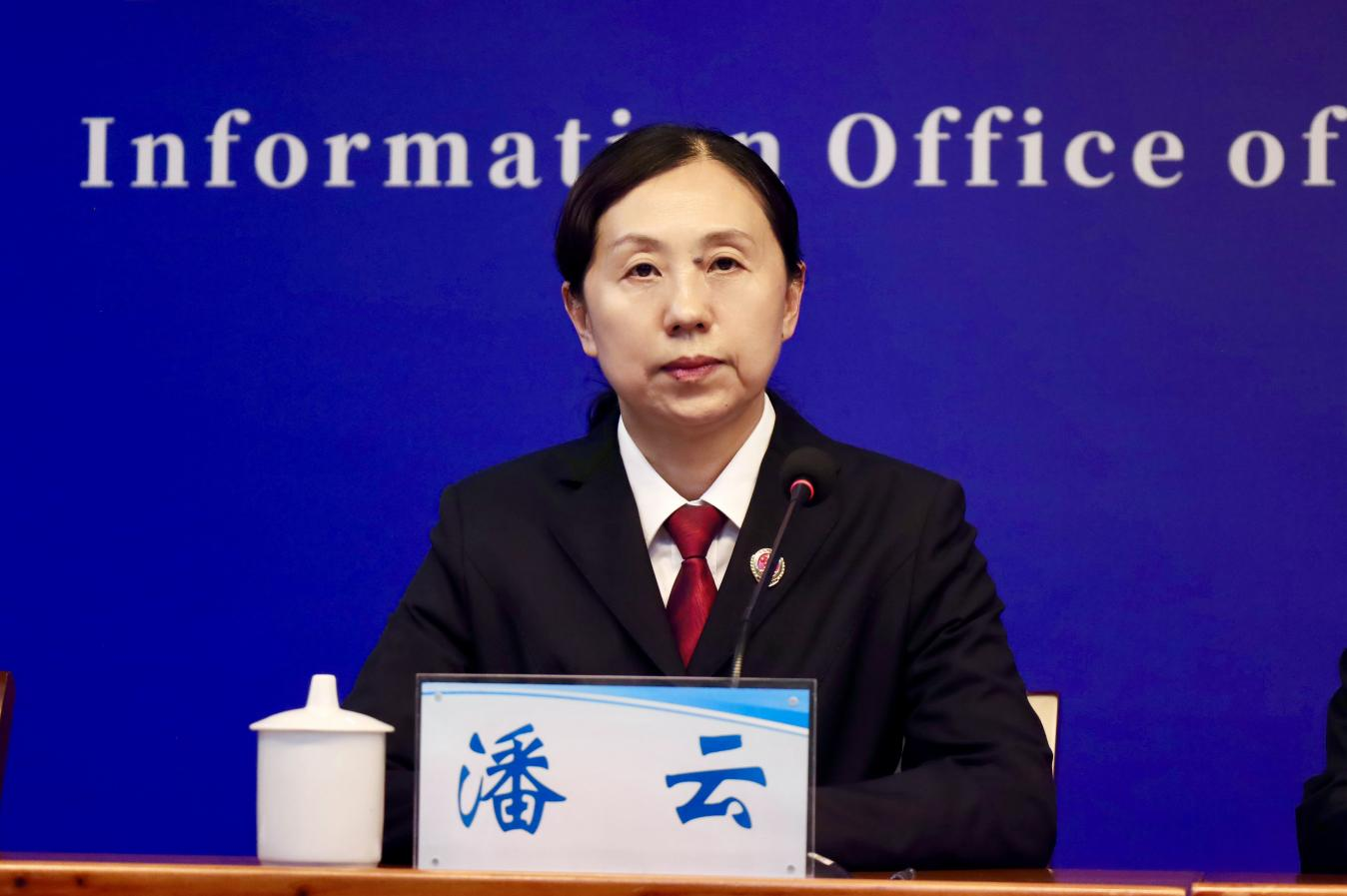 南阳市人民政府新闻办公室召开南阳市政法领域改革调研成果、典型案例新闻发布会 南阳市人民政府新闻办公室召开南阳市政法领域改革调研成果、典型案例新闻发布会