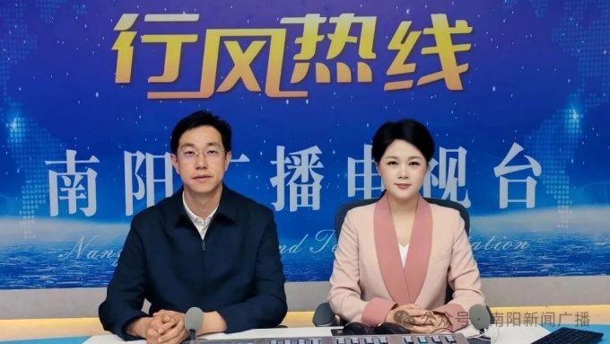 【行风热线】生态环境分区管控和排污许可解读
