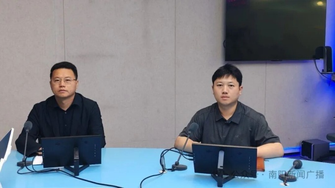 【行风热线】生态环境分区管控和排污许可解读
