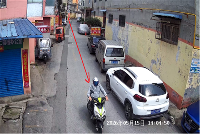 一锅热面条,“出卖”了这名被两地警方上网追逃的逃犯…… 一锅热面条,“出卖”了这名被两地警方上网追逃的逃犯……