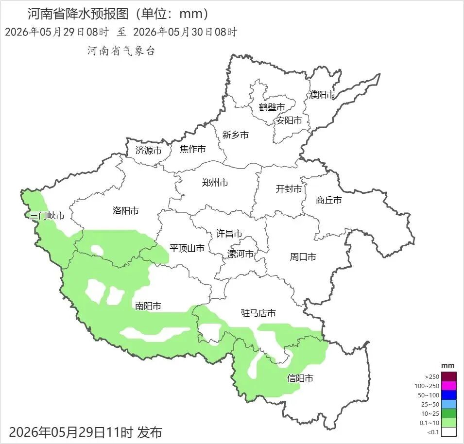 抓紧抢收晾晒!河南热浪下周初抵达,气温将飙至35℃或以上 抓紧抢收晾晒!河南热浪下周初抵达,气温将飙至35℃或以上