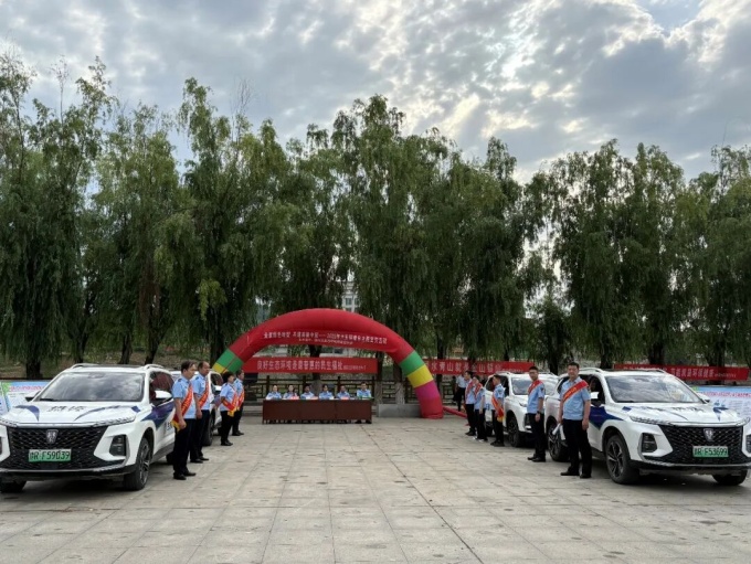 六五环境日丨全面绿色转型 共建美丽中国——南召分局开展2026年六五环境日宣传活动 六五环境日丨全面绿色转型 共建美丽中国——南召分局开展2026年六五环境日宣传活动