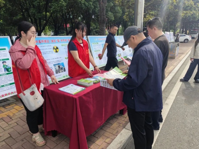 六五环境日丨全民守护绿水青山 聚力共建美丽家园——西峡分局开展2026年六五环境日系列宣传活动 六五环境日丨全民守护绿水青山 聚力共建美丽家园——西峡分局开展2026年六五环境日系列宣传活动