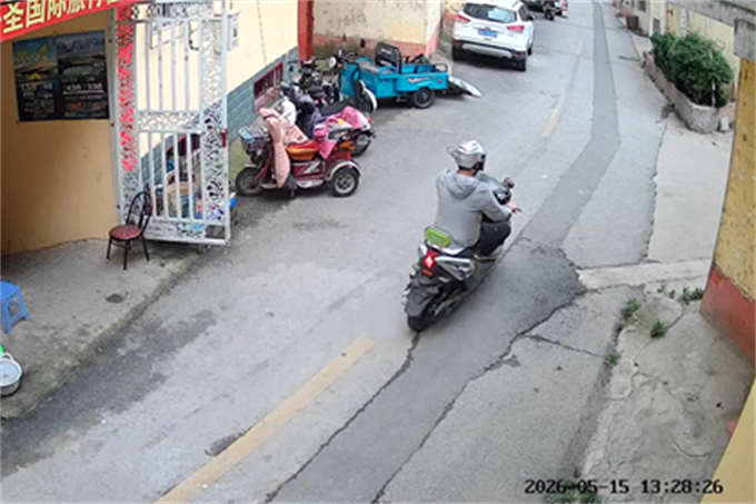 一锅热面条,“出卖”了这名被两地警方上网追逃的逃犯…… 一锅热面条,“出卖”了这名被两地警方上网追逃的逃犯……