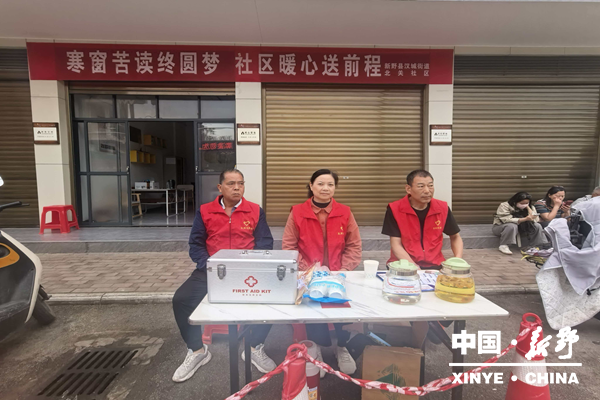 汉城街道护航高考 静候佳音 汉城街道护航高考 静候佳音
