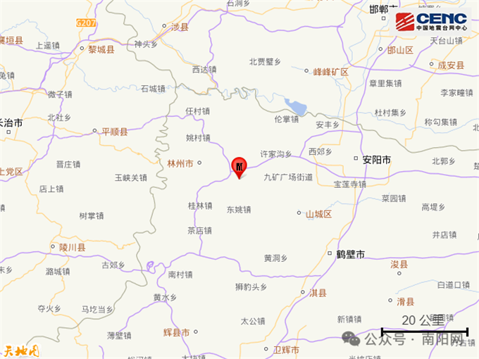 今天，全体南阳人都将收到这条短信！务必重点查收