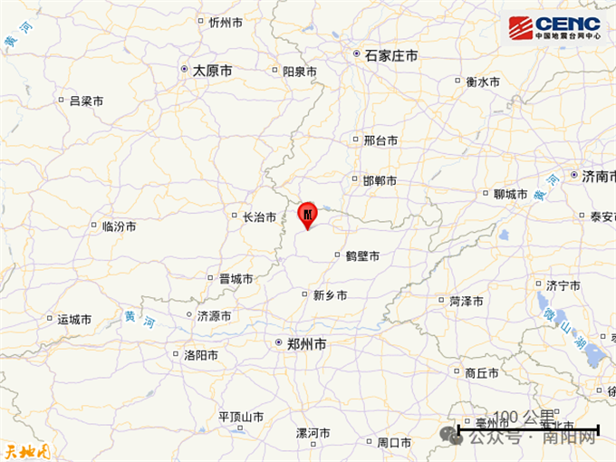 今天，全体南阳人都将收到这条短信！务必重点查收