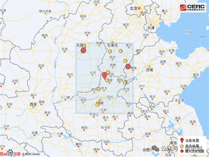 今天，全体南阳人都将收到这条短信！务必重点查收
