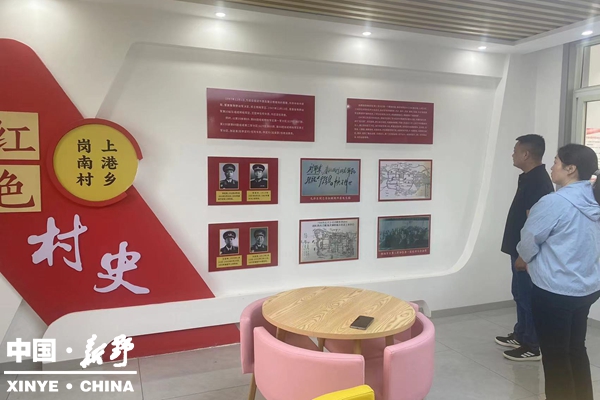 上港乡:感悟家乡红色过往 讲好土本革命故事 上港乡:感悟家乡红色过往 讲好土本革命故事