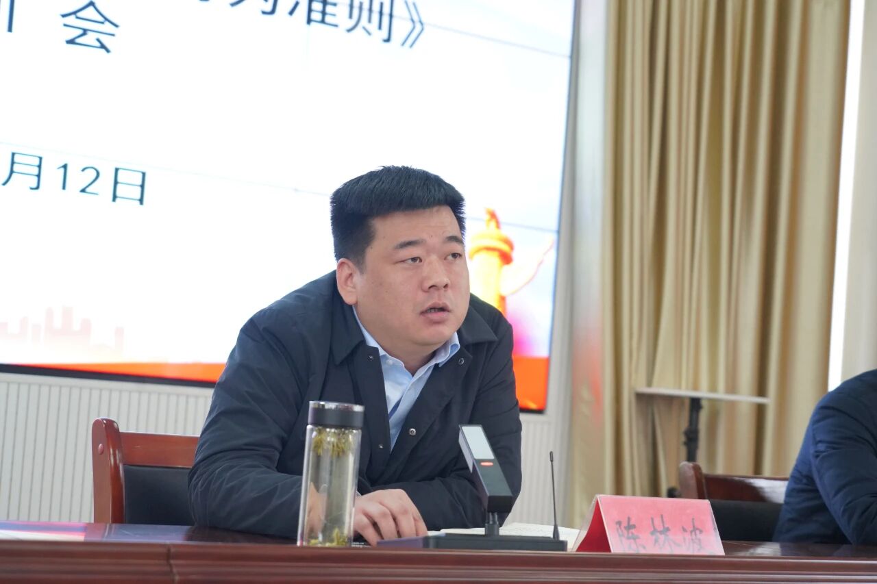 镇平县组织开展《行政执法人员行为准则》培训会