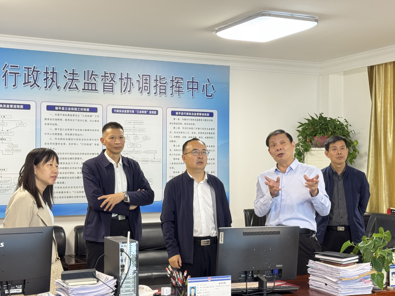 襄阳市司法局赴镇平县考察交流行政执法监督工作