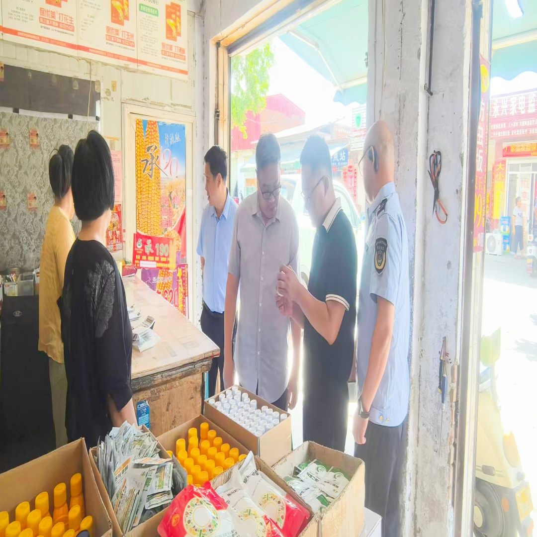 南阳市农业农村局开展禁限用农药非法 生产经营使用集中整治行动调研指导 南阳市农业农村局开展禁限用农药非法 生产经营使用集中整治行动调研指导