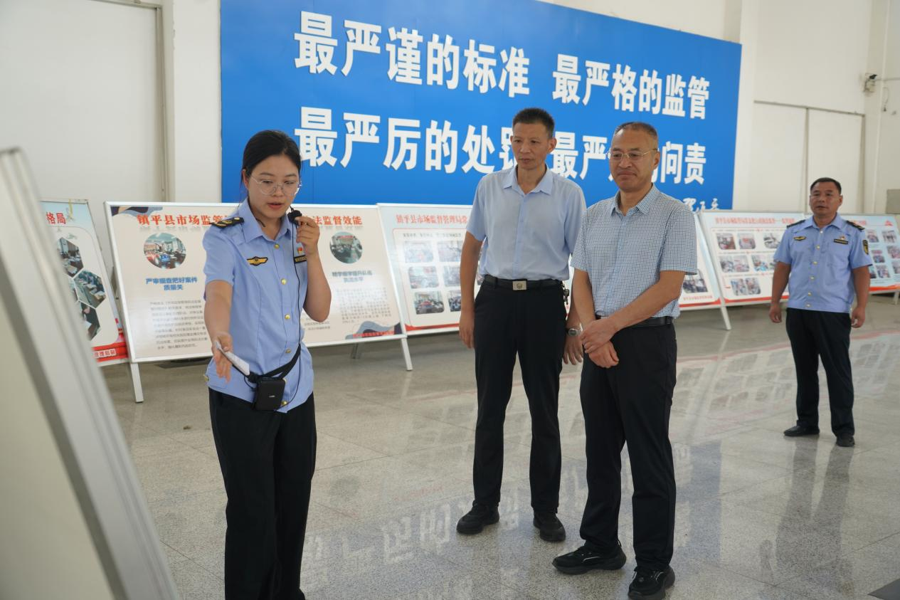 南阳市委政法委到镇平县调研指导常态化行政执法监督工作