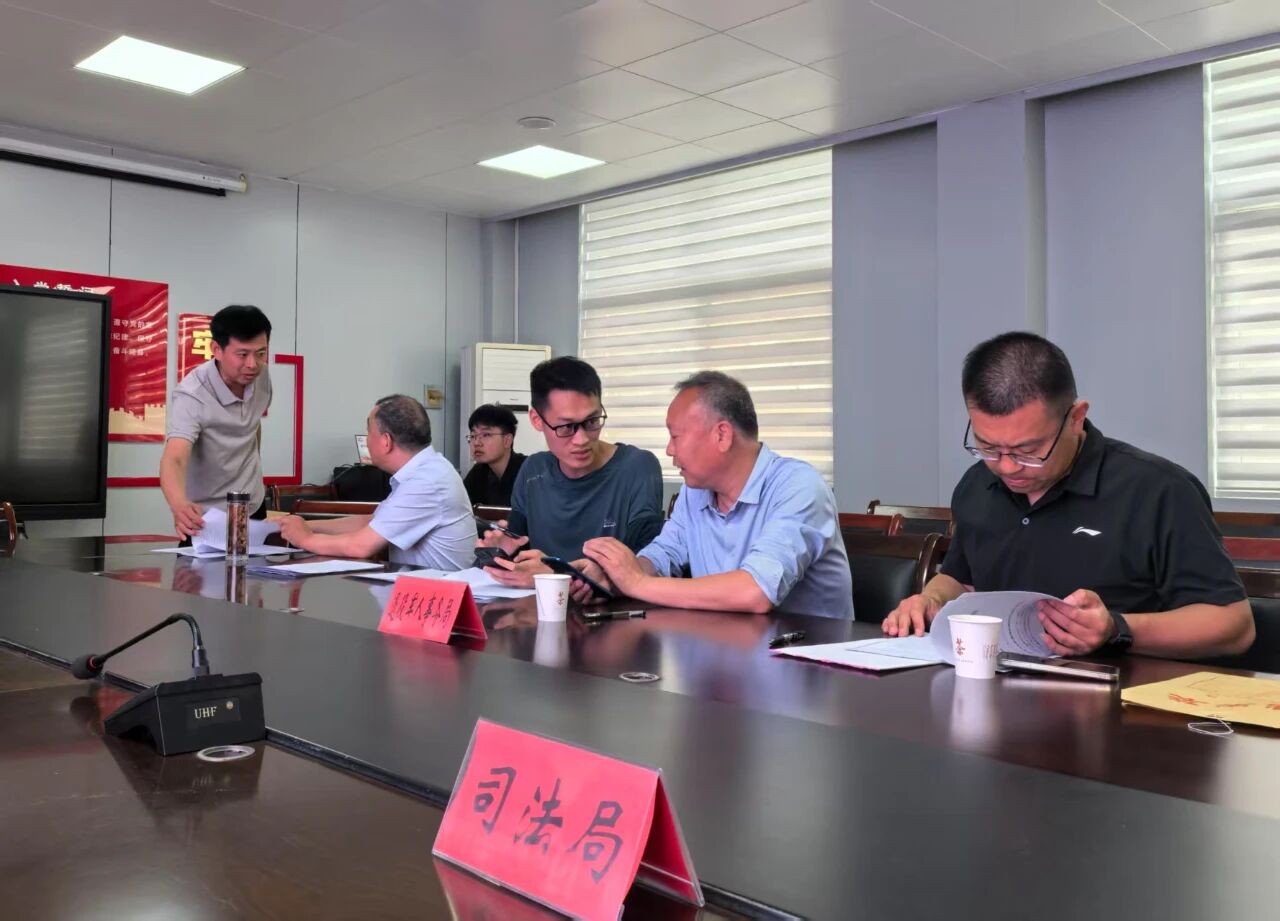 镇平县组织召开行政争议预防与化解座谈会