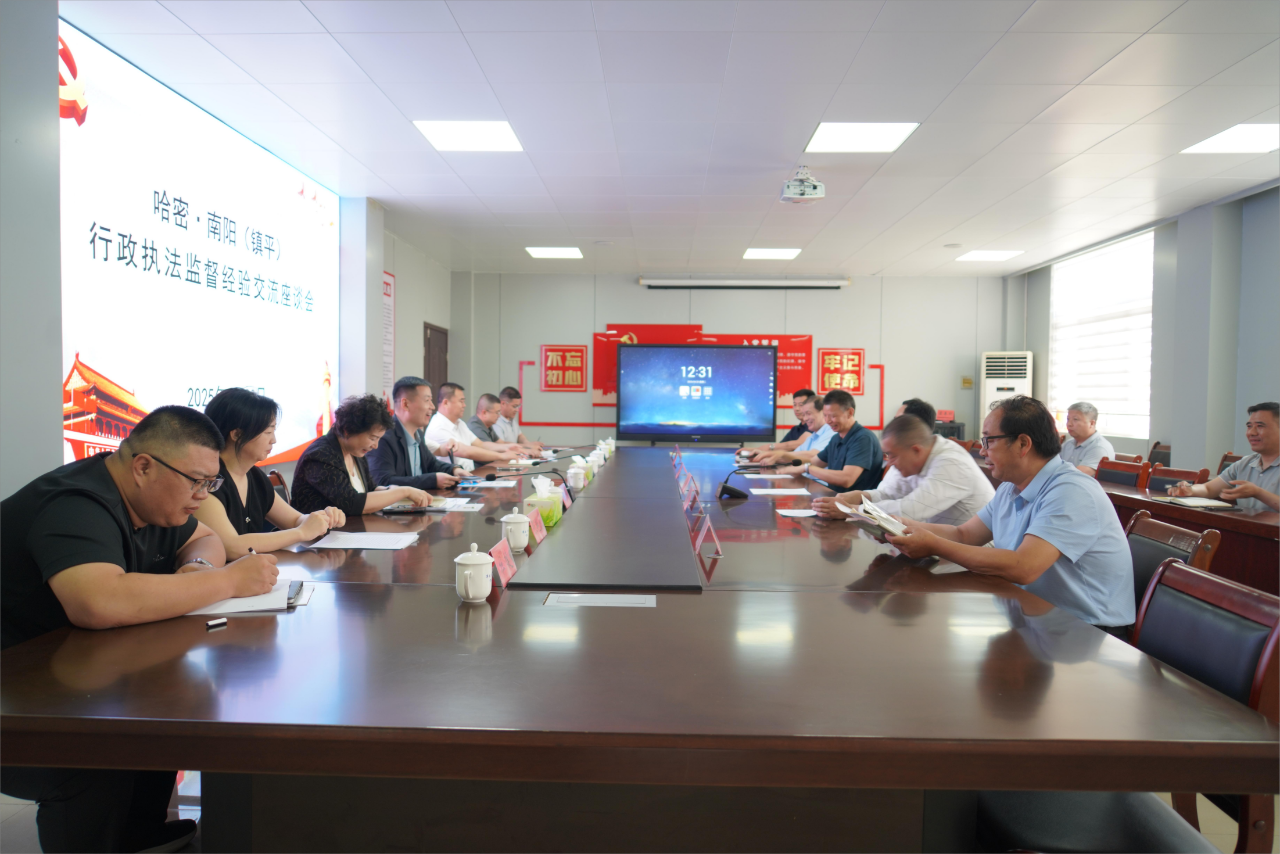 微信图片_2026-06-11_093928_147.png
