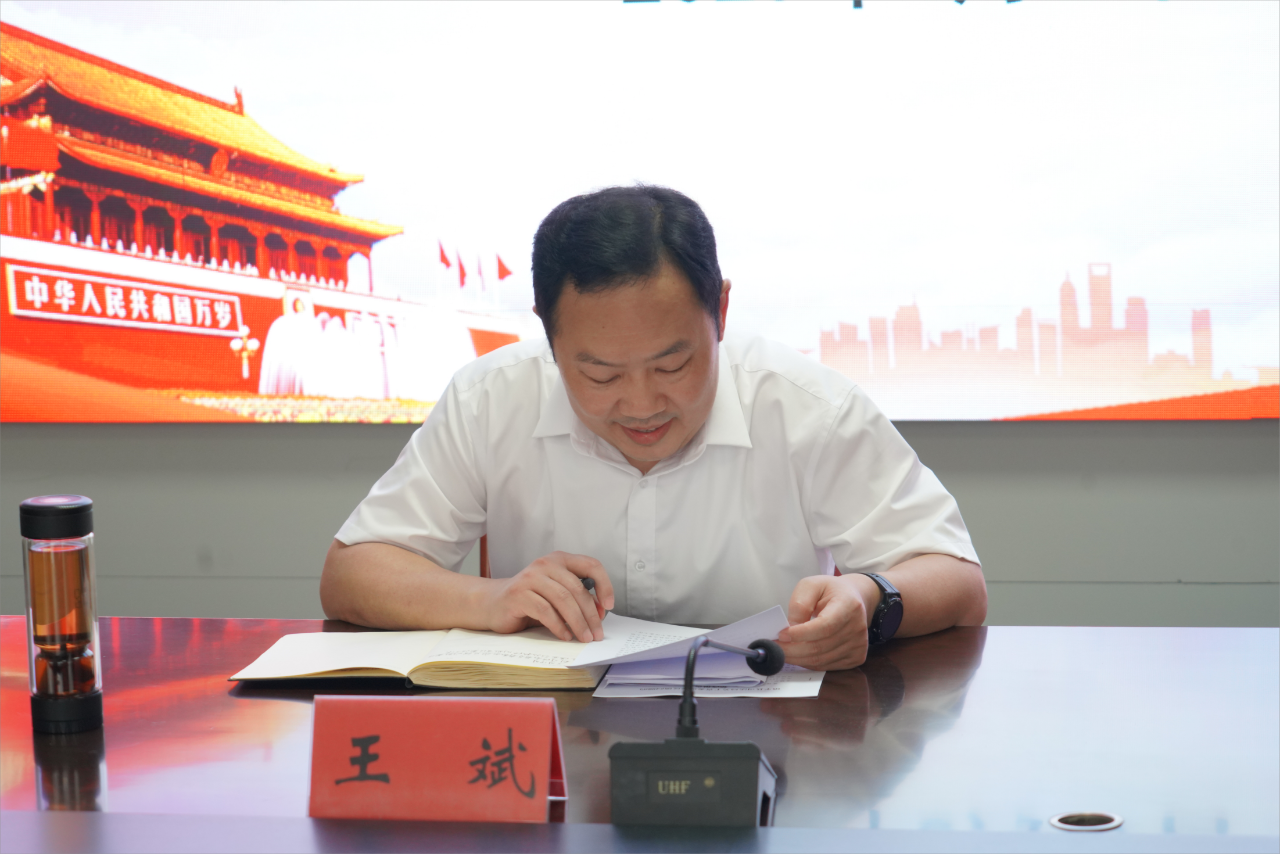 镇平县召开群众身边不正之风和腐败问题集中整治行政执法领域问题整改汇报会