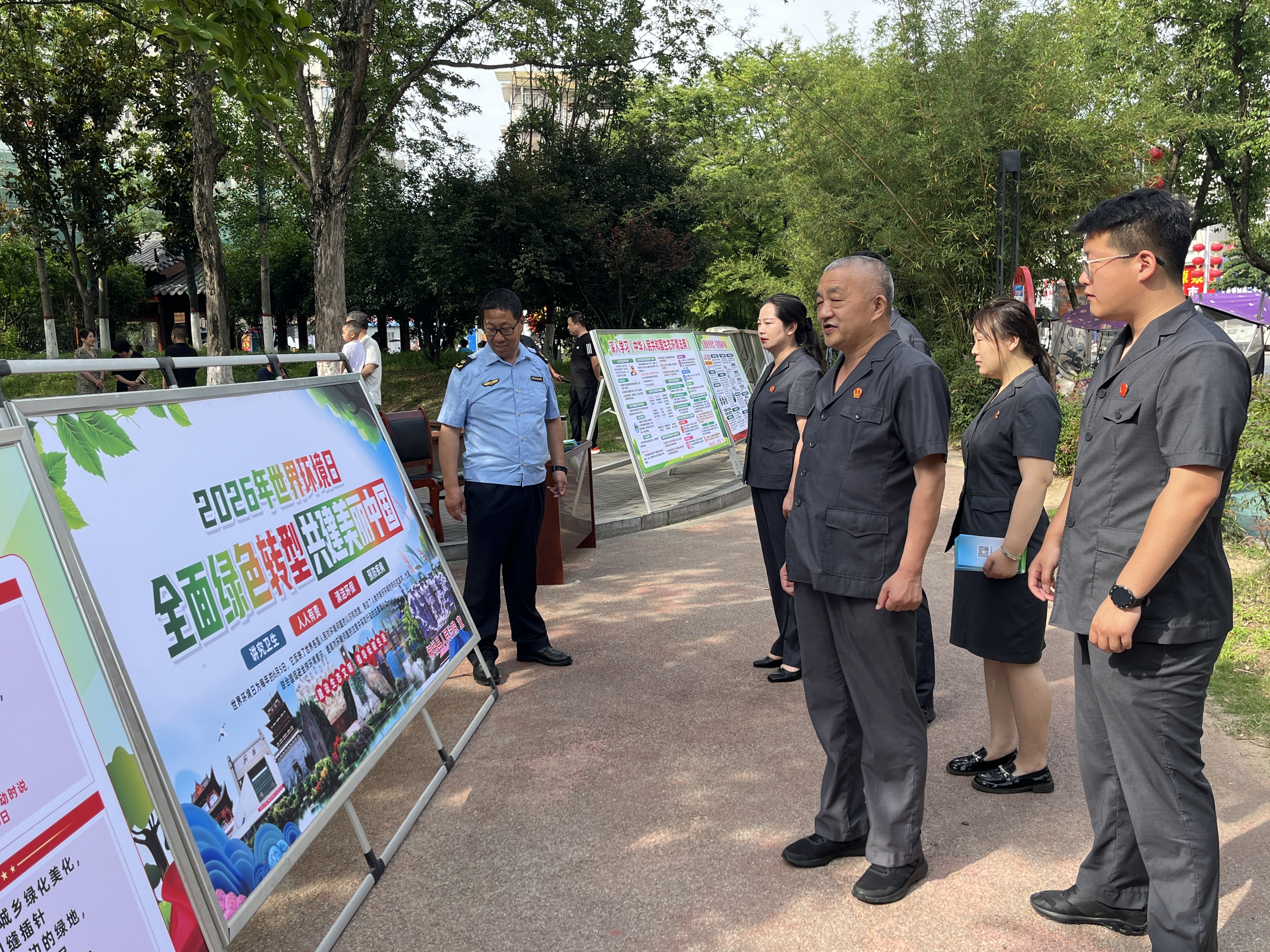 全面绿色转型 共建美丽桐柏
