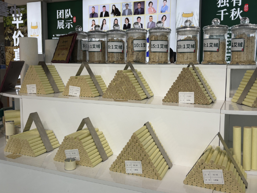 闻艾香、品桐蛋,河南省唐河县“土特产”变身“致富密码”,绘就乡村振兴新画卷 闻艾香、品桐蛋,河南省唐河县“土特产”变身“致富密码”,绘就乡村振兴新画卷